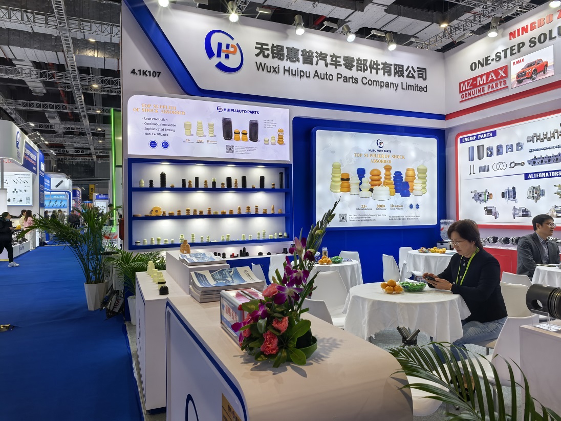 Công ty TNHH Phụ tùng ô tô Vô Tích Huipu tham dự Automechanika Thượng Hải 2025